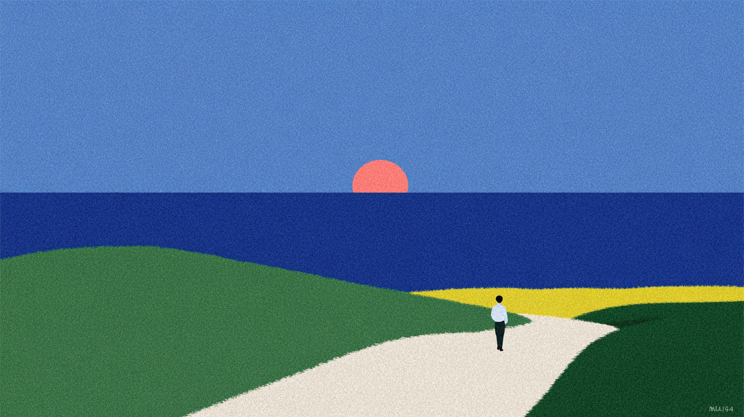 地上の道を歩く人物の挿絵